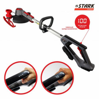 GT-21 SET Тример акумуляторний, 1х21Вх4А, STARK -