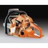 Бензопила Husqvarna T435 35.2cм³; 1.5кВт/2.0к.с.; 14
