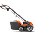 Аератор-скарифікатор ел. Husqvarna S138С 1.6 кВт, 37.5 см, травозбірник 45л