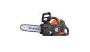 Пила Husqvarna акумуляторна 225i KIT (АКБ+ЗП) Пила Husqvarna акумуляторна 225i KIT (АКБ+ЗП)