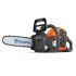 Пила Husqvarna акумуляторна 225i KIT (АКБ+ЗП)