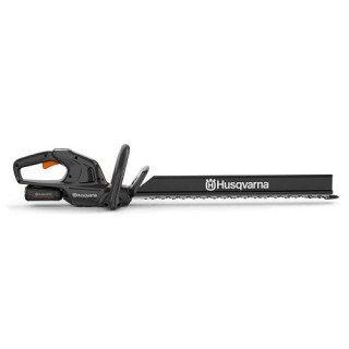 Ножиці (кущоріз) ак. Husqvarna Aspire H50-P4A KIT (АКБ 2,5Аг+ЗП) -