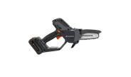 Гілкоріз ланцюг. ак. Husqvarna Aspire P5-P4A KIT (АКБ 2,5Аг+ЗП) Гілкоріз ланцюг. ак. Husqvarna Aspire P5-P4A KIT (АКБ 2,5Аг+ЗП)