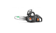 Пила Husqvarna Aspire C15X-P4A KIT (АКБ 4Аг + ЗП) Пила Husqvarna Aspire C15X-P4A KIT (АКБ 4Аг + ЗП)