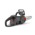 Пила Husqvarna Aspire C15X-P4A KIT (АКБ 4Аг + ЗП)