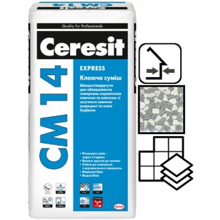Ceresit СМ-14 Клей для плитки швидкотвердіючий, 25 кг