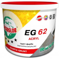 Ансерглоб EG-62, грунт-краска кварцевая, 10 л  