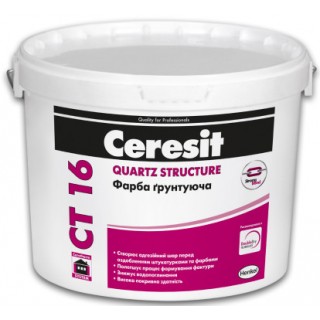 Ceresit CT-16, грунт-краска для фасадов