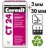 Ceresit CT-24, цементная штукатурка для пено- и газобетона (3-30мм), 25 кг