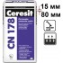 Ceresit CN-178, цементная легковыравнивающаяся  стяжка (15-80 мм), 25 кг