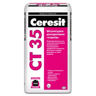 Ceresit CT-35 "Короїд", Цементна декоративна штукатурка, 25 кг