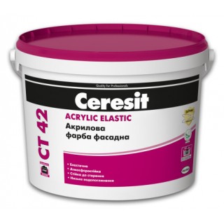 Ceresit CT- 42,  атмосферостойкая акриловая краска, 10 л