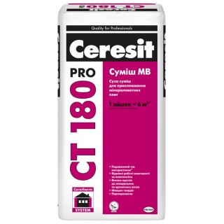 Ceresit CТ-180 Pro, для приклеивания минваты, 27 кг
