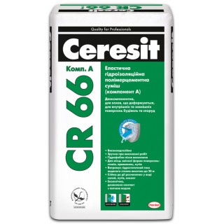 Ceresit CR-66, гідроізоляція двокомпонентна еластична (2-3мм), 17кг +5 л