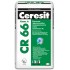 Ceresit CR-66, гидроизоляция двухкомпонентная эластичная (2-3мм), 17кг+5л
