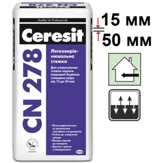 Ceresit CN-278, легковирівнююча цементна стяжка (15-50 мм), 25 кг