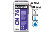 Ceresit CN-76, цементный высокопрочный наливной пол (4-50 мм), 25 кг