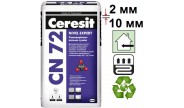 Ceresit CN-72, цементный самовыравнивающийся пол (2-10 мм), 25 кг