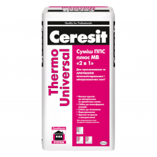 Ceresit Thermo Universal суміш для кріплення і армування утеплювача, 25 кг