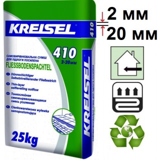 Kreisel 410, цементный самовыравнивающийся пол (2-20 мм), 25 кг