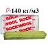 Rockwool Степрок, базальтова вата для підлог