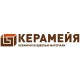 Купить Керамейя кирпичи-Со Склада Купить Керамейя кирпичи-Со Склада