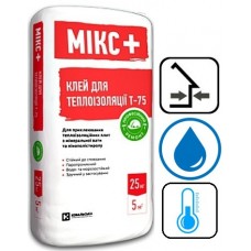 Силтек Микс+ Т-75 клей для теплоизоляции, 25 кг