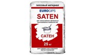 SatenGips Евро, шпаклевка гипсовая финишная (0,5-5 мм), 25 кг