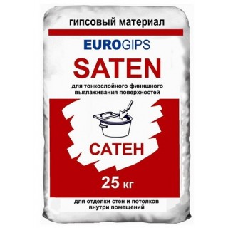 SatenGips Євро, шпаклівка гіпсова фінішна (0,5-5мм), 25 кг