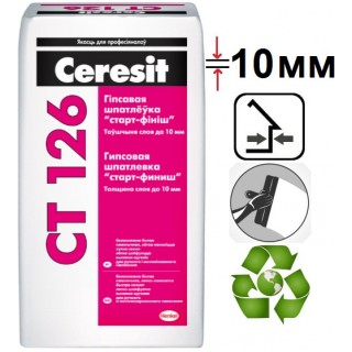 Ceresit CT-126, шпаклевка гипсовая старт+финиш (до 10 мм), 25 кг