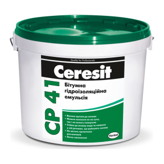 Ceresit CP 41, битумная гидроизоляционная эмульсия, 10 л