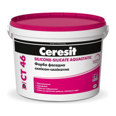 Ceresit CT 46 Silicone-Silicate Aquastatic, фасадна силікон-силікатна фарба Ceresit CT 46 Silicone-Silicate Aquastatic, фасадна силікон-силікатна фарба