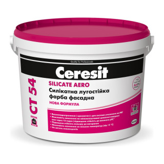 Ceresit CT 54 Silicate Aero, силикатная фасадная краска, 10 л
