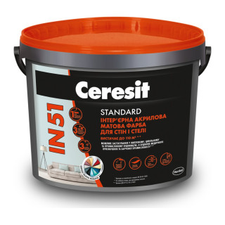 Ceresit IN 51 Standard, интерьерная акриловая матовая краска, база A