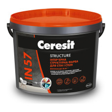 Ceresit IN 57 Structure, інтер'єрна структурна фарба, база A, 10 л Ceresit IN 57 Structure, інтер'єрна структурна фарба, база A, 10 л