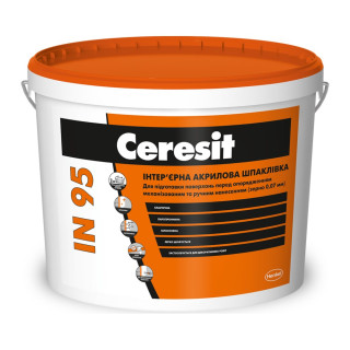 Ceresit IN 95, акриловая шпаклёвка для внутренних работ, 15 л