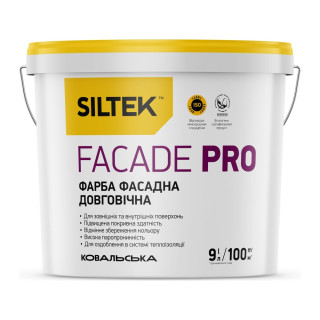Siltek Facade Pro, долговечная фасадная краска, базы FA и FC