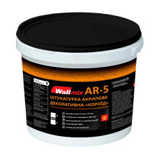Wallmix AR-5, Штукатурка акрилова декоративна «Короїд», 20 л (25 кг) Wallmix AR-5, Штукатурка акрилова декоративна «Короїд», 20 л (25 кг)