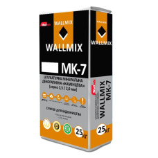Wallmix МК-7, Штукатурка декоративна «Камінцева» сіра, зерно 1,5 / 2,0 мм, 25 кг Wallmix МК-7, Штукатурка декоративна «Камінцева» сіра, зерно 1,5 / 2,0 мм, 25 кг