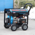 Генератор дизельний EnerSol SKD-7EB 6,5 кВА