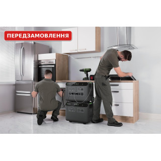 Зарядная станция Growatt INFINITY 2000 Pro, 2048 Вт·ч, 2400 Вт - 