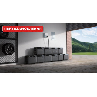 Зарядная станция Growatt INFINITY 2000 Pro, 2048 Вт·ч, 2400 Вт - 