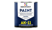 Kompozit АК-11, фарба для бетонних підлог, сірий, 2,8 кг (2 л)