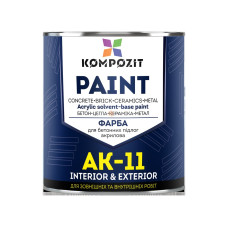 Kompozit АК-11, фарба для бетонних підлог, білий, 2,8 кг (2 л) Kompozit АК-11, фарба для бетонних підлог, білий, 2,8 кг (2 л)