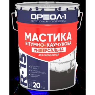 Ореол Універсальна, мастика бітумно-каучукова, 20 кг