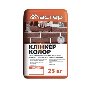 Мастер Клинкер Колор белый, кладочная смесь для клинкерного кирпича, 25 кг