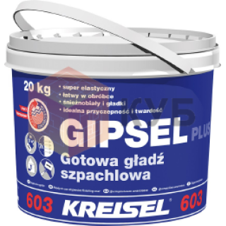 Kreisel 603, шпатлевка дисперсионная финишная готовая, 20 кг