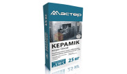 Майстер Керамік жаростійкий, клей для плитки, печей і камінів, 25 кг