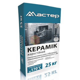 Мастер Керамик жаростойкий, клей для плитки, печей и каминов, 25 кг