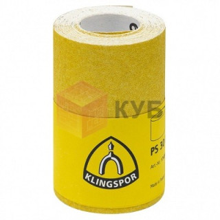 Шлифшкурка на бумажной основе Klingspor PS 30 D, 115 мм, зерно 80, рулон 5 м